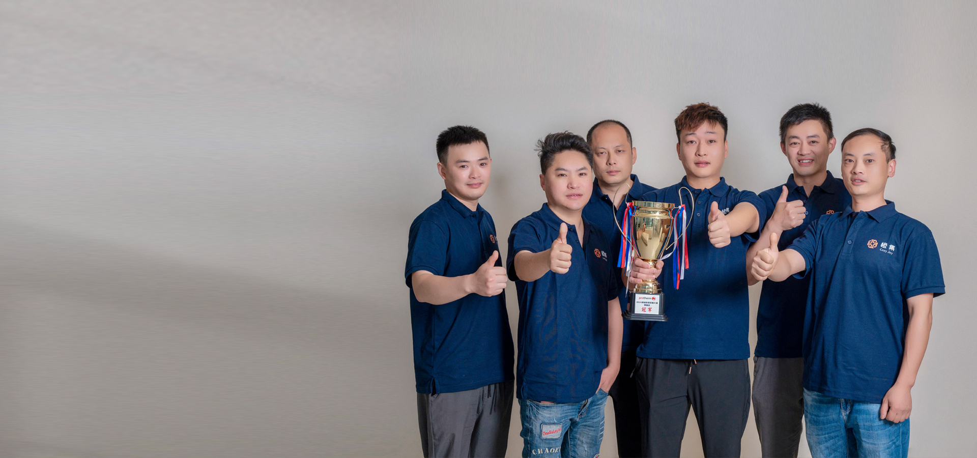 落到实处的匠人精神